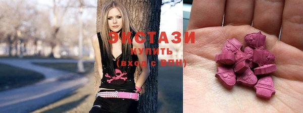 эйфоретик Алексин