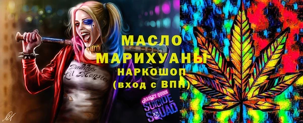 винт Алзамай