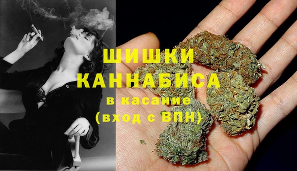 марки nbome Алексеевка