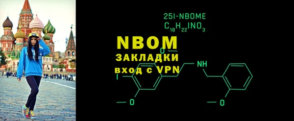 винт Алзамай