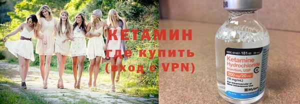 эйфоретик Алексин