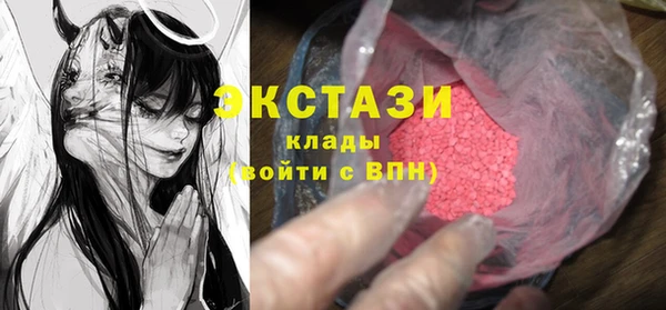 марки nbome Алексеевка