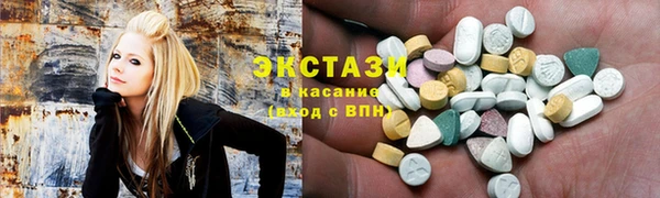 марки nbome Алексеевка