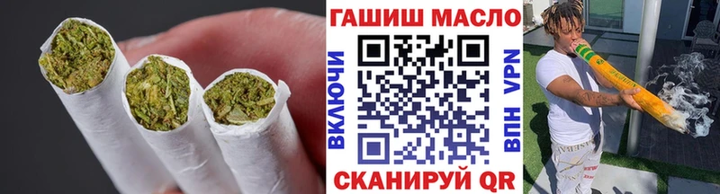Дистиллят ТГК гашишное масло  ссылка на мегу как войти  Далматово  дарнет шоп 