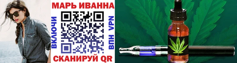 Канабис ГИДРОПОН  Далматово 